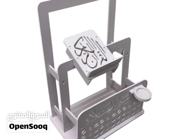 ستاند قرآن وصلاة