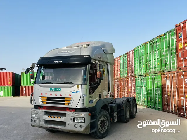 راس جر فراشه