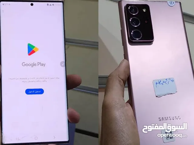 Samsung Galaxy Note 20 Ultra 5G 128 GB in Sana'a