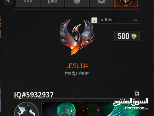 BO6 NEPULA DARK MATTER PRESTIGE Master LVL134 حساب كود بلاك اوبس نيبولا ودارك ماتر برستيج ماستر