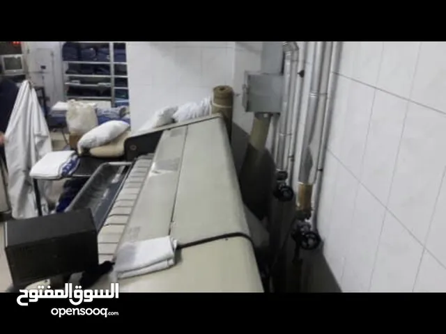 Thomson 19+ KG Dryers in Tripoli