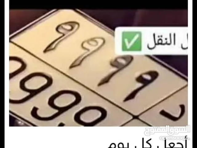 أجعل كل يوم يوماً مميزاً مع لوحاتنا وأستمتع بتجربة تسوق لا مثيل ا معنا ، وقد تحتاج لحل فوري جرب خد