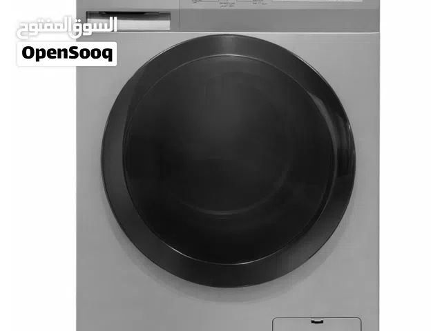 عرض نااار غسالة نيوتن 10 كيلو انفيرتر موفرة للطاقة لون سلفر كفالة الوكيل