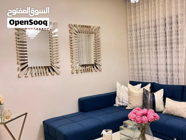 طقم كورنر حرف L