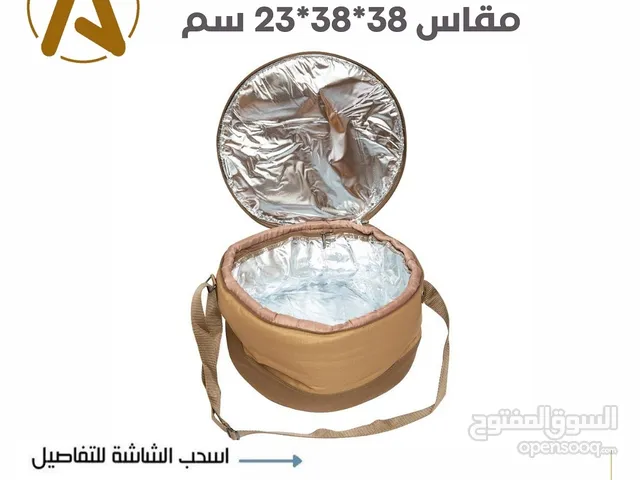 حقيبة حافظة البرودة
