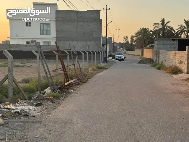 Mixed Use Land for Sale in Diyala Baqubah