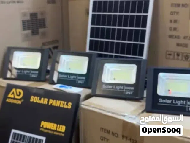 كشافات مع لوح طاقة شمسية 2400 واط