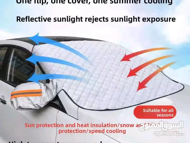 غطاء واقي من الثلج أو الشمس على الزجاج الأمامي للسيارة المقاس : 116*145 cm