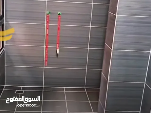 فني سيراميك