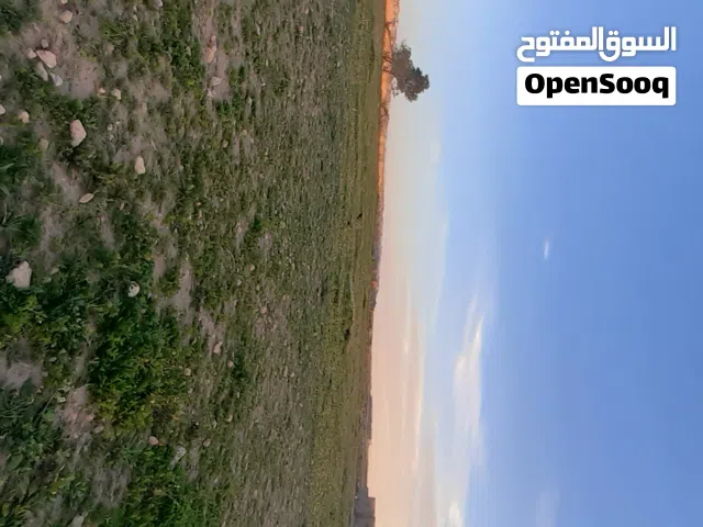 Commercial Land for Sale in Benghazi Bu Dresah