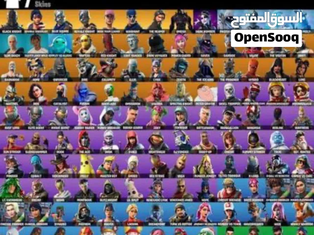 للبيع حسابات فورتنايت حسب الطلب