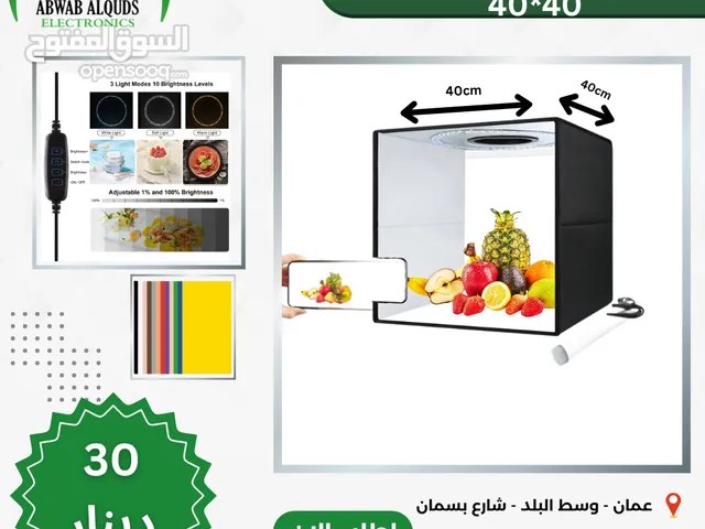 Others Accessories and equipment in Amman