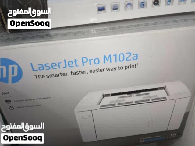 للبيع طابعات ممتازه canon و hp بسعر ممتاز