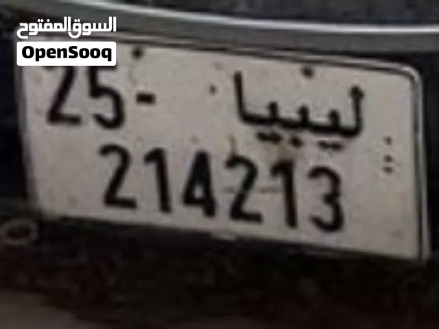 للبيع رقم مميز