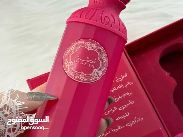 عطر قصة اصلي