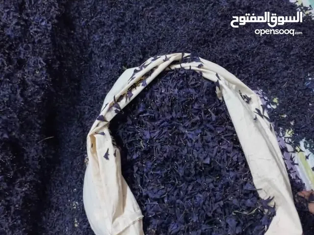 للبيع بالجملة – لسان الثور والنعناع البري المجفف من إيران – جودة عالية وتوصيل سريع إلى المملكة