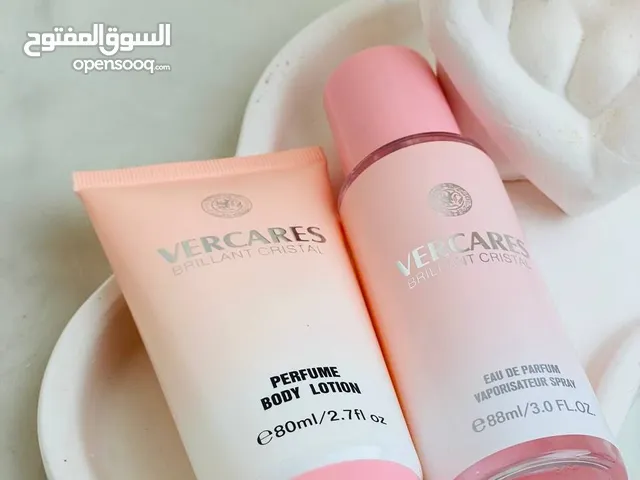 بكج ثنائي VERCARES
