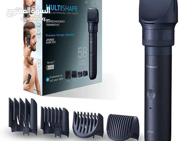 Shavers for sale in Amman
