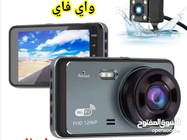 كاميرا احتياطية للرؤية الامامية والخلفية للسيارات مع شاشة لمس داشكام شاشه لمس قويه جدا