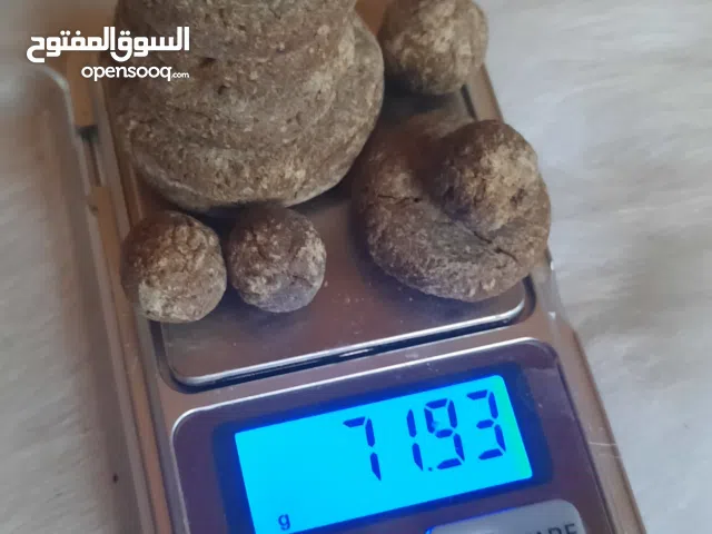 بخور عامودي قديم اصلي 100%