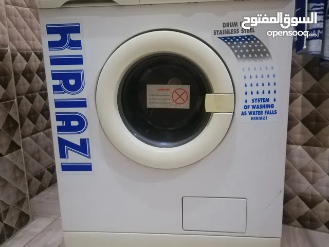 Other 1 - 6 Kg Washing Machines in Mansoura