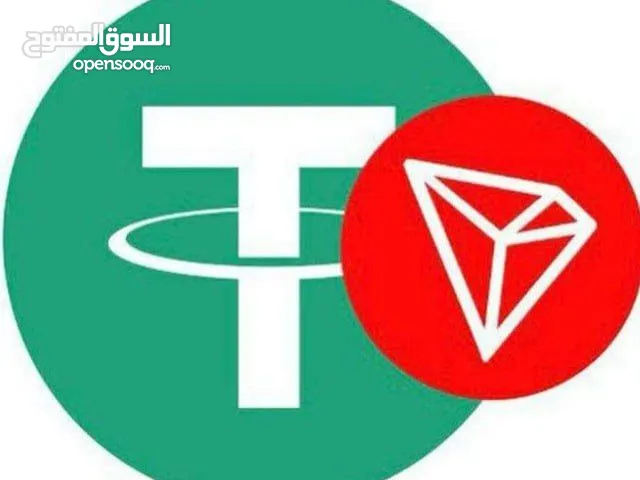 Flash USDT Solidity