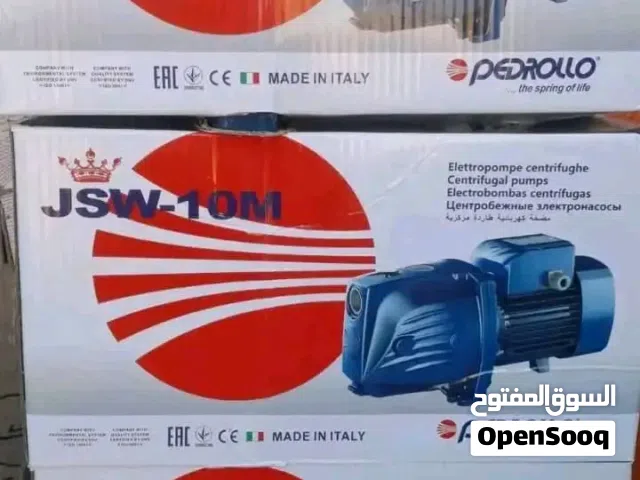 موتور 1 حصان إيطالي