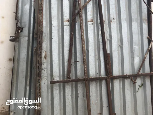 باب زينقو فردتين