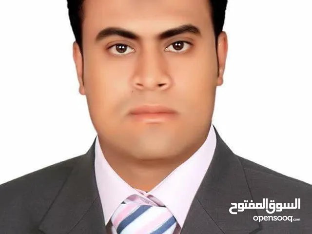 Math Teacher in Ajman
