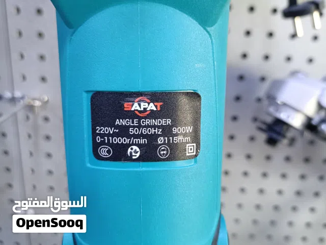 صاروخ جلخ SAPAT قياس 4.5 إنش - 900 واط قوة ومتانة!