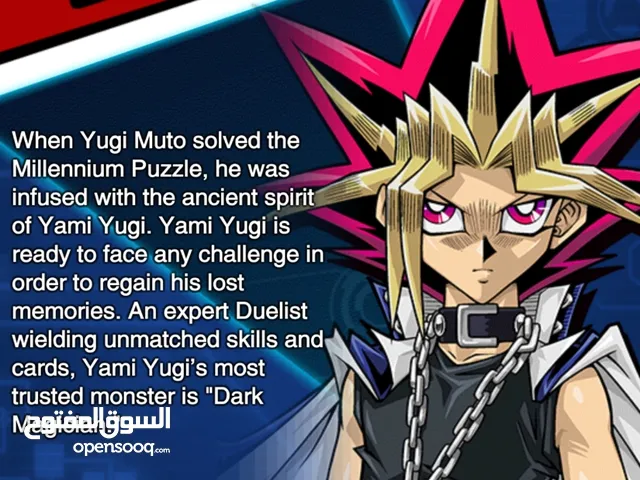 Yu-Gi-Oh! Duel Links حساب يوغي موبايل