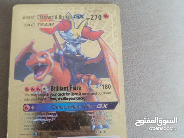 gold charizard