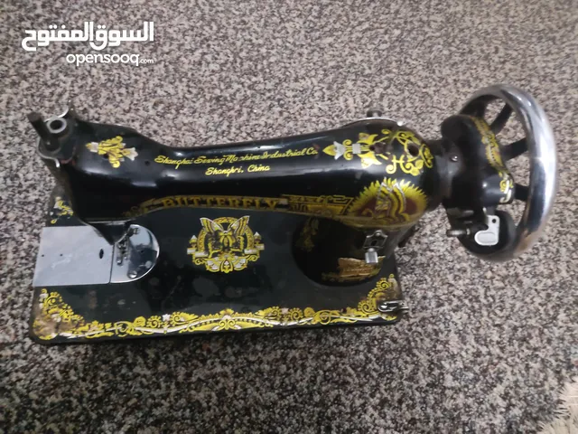 ماكينة خياطة (الفراشة)