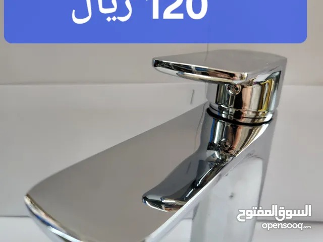 خلاط مغسله الماني مع غطاء اتوماتيك
