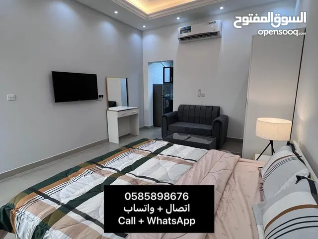 للايجار استديو مفروش مدخل خاص في الصاروج