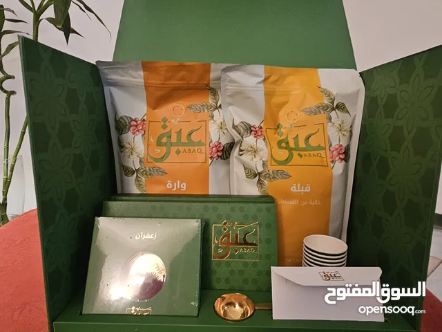 علبة رائعة من عبق تحتوي على قهوة عربية + تمر + زعفران Great gift of Arabic coffee, dates & saffron