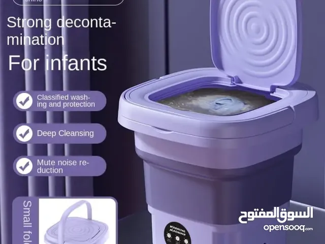 MINI WASHING MACHINE