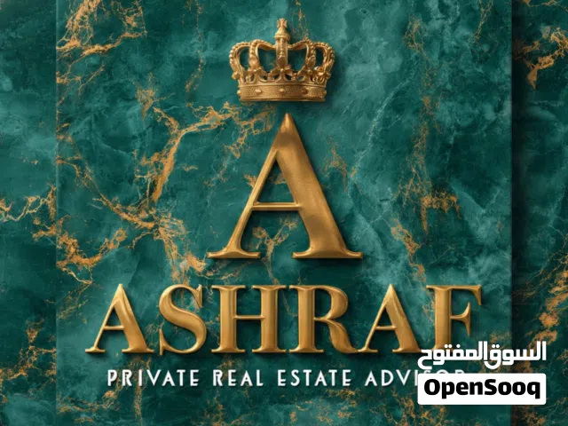 Private Freehold: Ready Luxury Palaces & Custom-Built Estates Ammanتمليك حر خاص: قصور فاخرة جاهزة