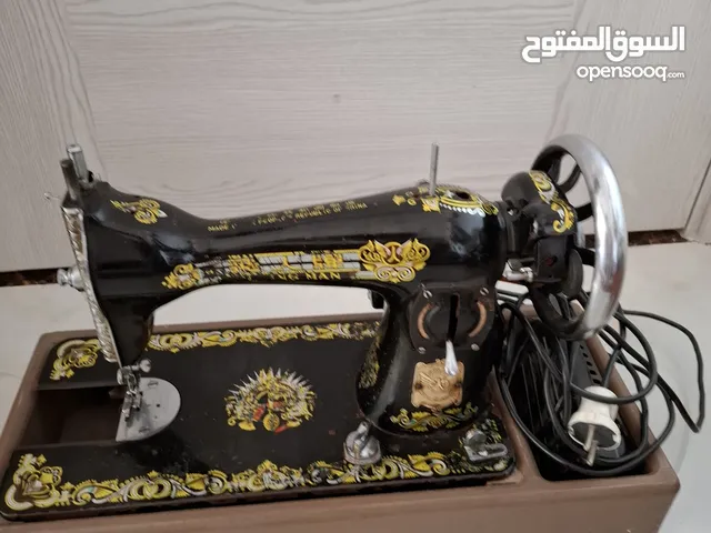 ماكنة خياطة شغالة