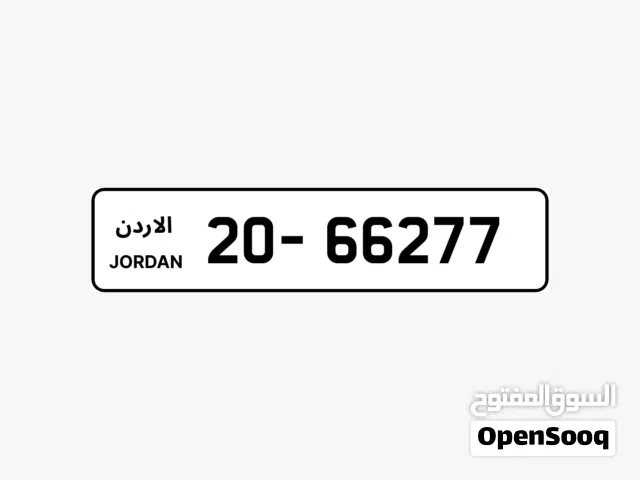 كيا سيفيا موديل 1996للبيع كاش بسعر حرق