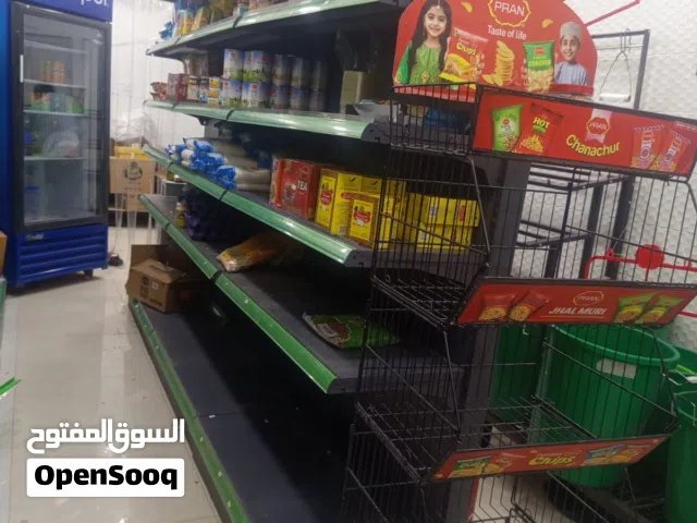 selling for supermarket and vegetable stand