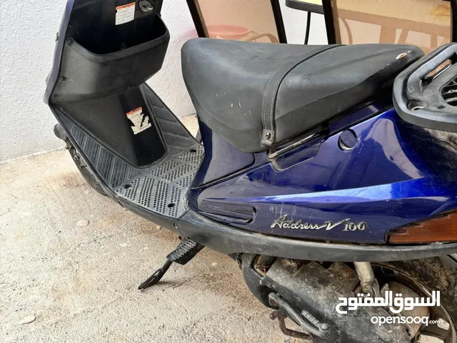 دراج سيزوكي للبيع