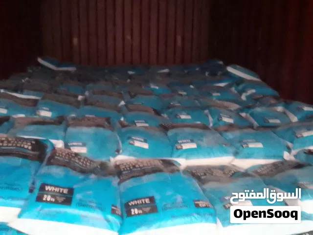 لاصق بلاط عالي الجوده