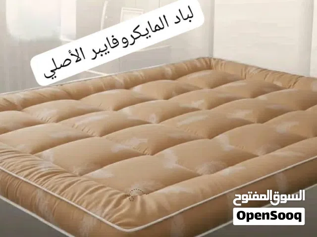 عرض القوي في المملكه   نوم هانئ... راحة ملوكية مع طبقة اللباد الفندقية الاصلي رح تكتشف سر ال