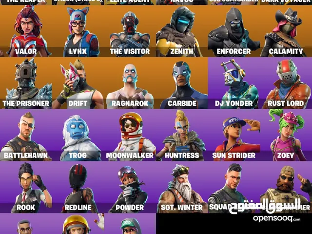 Fortnite Accounts and Characters for Sale in Manama