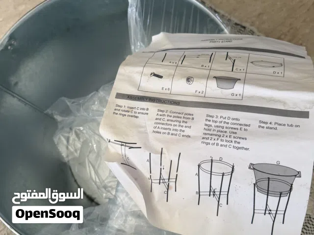 Ice stoarge