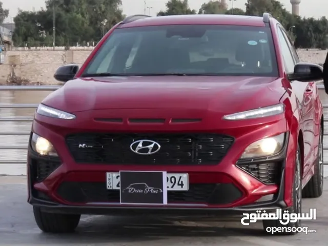 Hyundai Kona 2023 in Baghdad