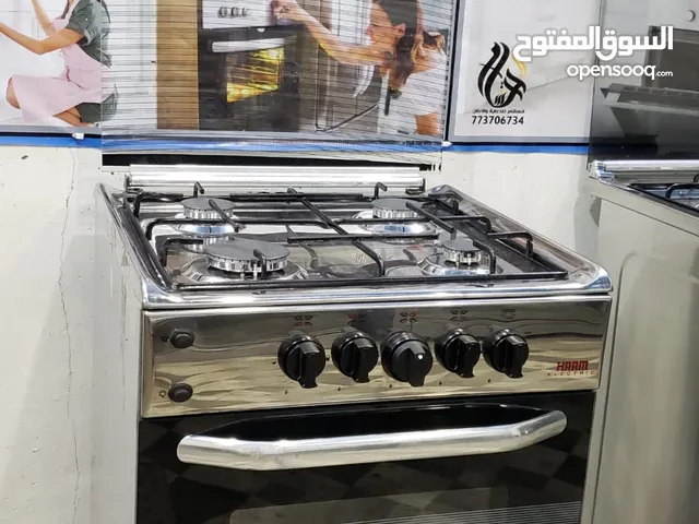 Other Ovens in Sana'a