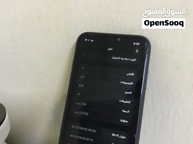 للبيع او للبدل ايفون 11 العادي