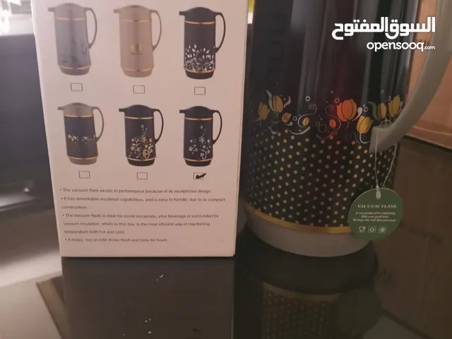 دلات قهوه عربيه